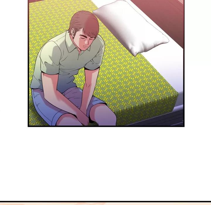 恋上闺蜜的爸爸 恋上闺蜜的爸爸 | 第55话 第71页
