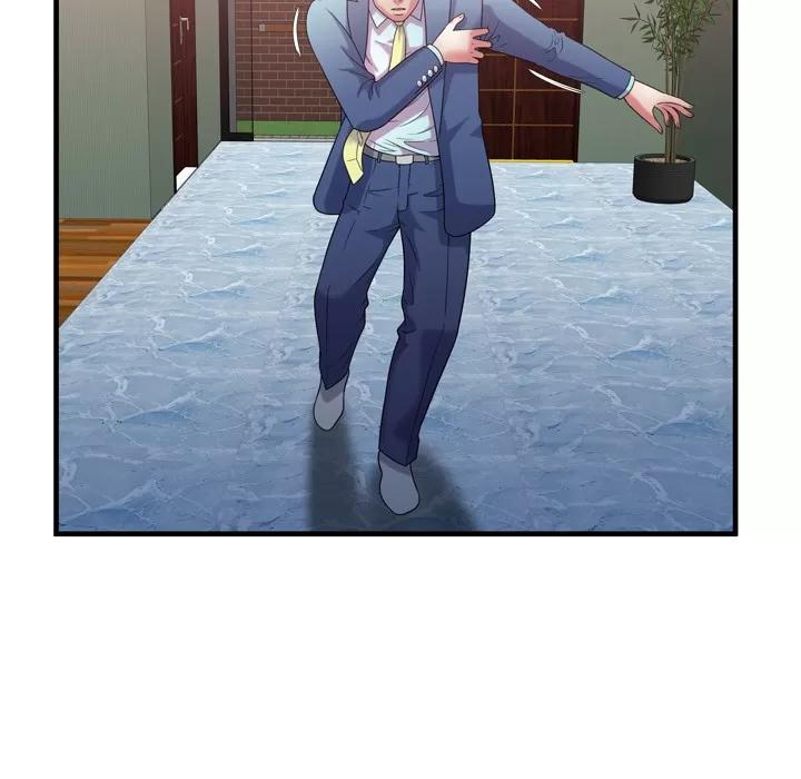 恋上闺蜜的爸爸 恋上闺蜜的爸爸 | 第55话 第77页