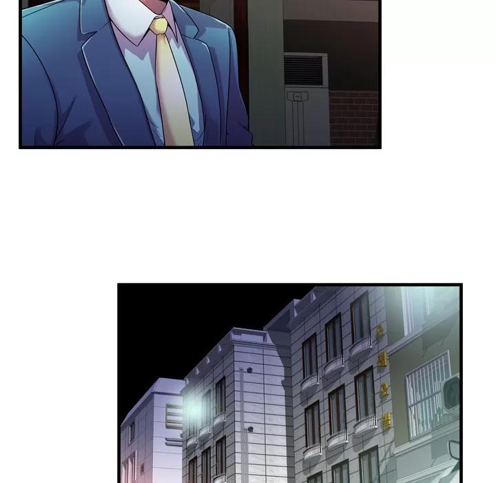 恋上闺蜜的爸爸 恋上闺蜜的爸爸 | 第56话 第41页