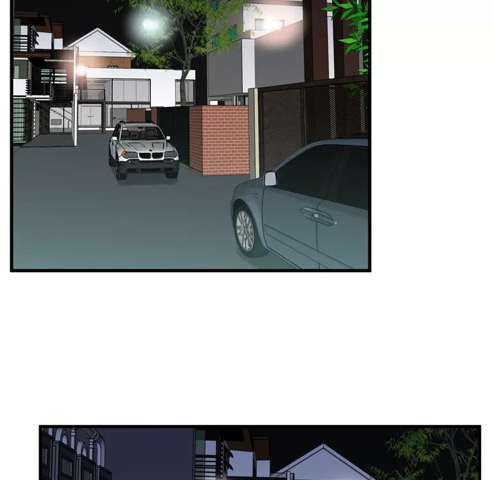 恋上闺蜜的爸爸 恋上闺蜜的爸爸 | 第56话 第62页