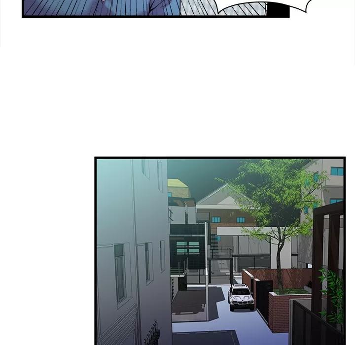 恋上闺蜜的爸爸 恋上闺蜜的爸爸 | 第57话 第41页