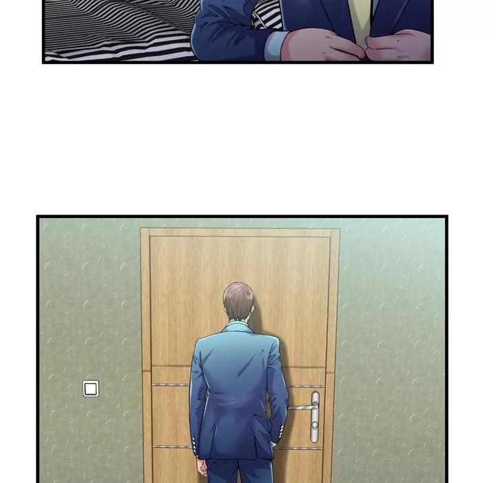 恋上闺蜜的爸爸 恋上闺蜜的爸爸 | 第58话 第83页
