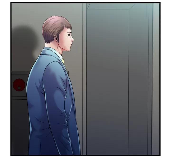 恋上闺蜜的爸爸 恋上闺蜜的爸爸 | 第58话 第86页