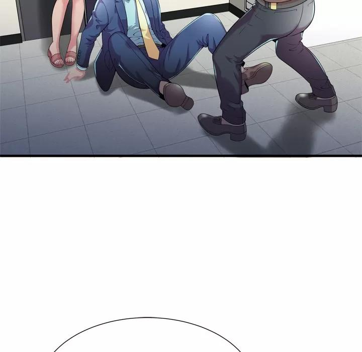 恋上闺蜜的爸爸 恋上闺蜜的爸爸 | 第59话 第14页