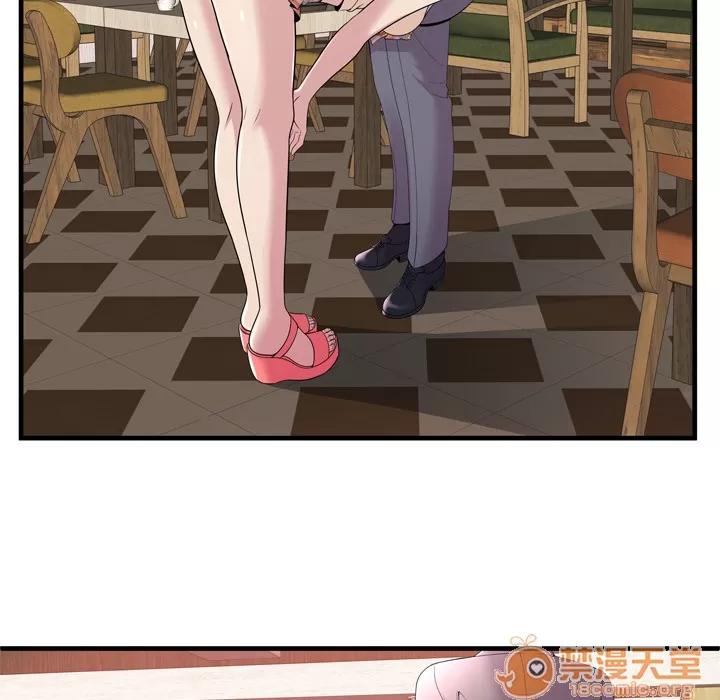 恋上闺蜜的爸爸 恋上闺蜜的爸爸 | 第60话 第80页