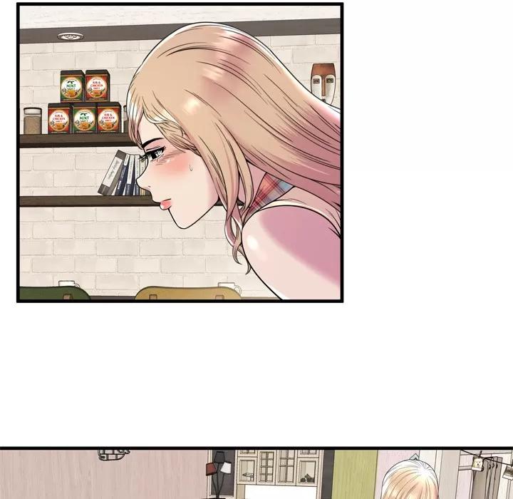 恋上闺蜜的爸爸 恋上闺蜜的爸爸 | 第60话 第83页