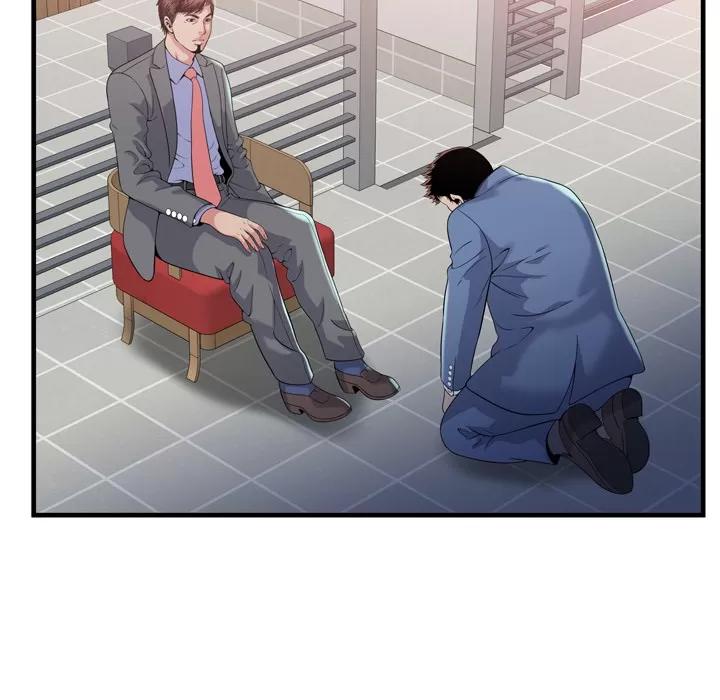 恋上闺蜜的爸爸 恋上闺蜜的爸爸 | 第60话 第107页