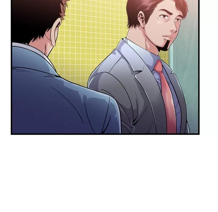 恋上闺蜜的爸爸 恋上闺蜜的爸爸 | 第61话 第11页