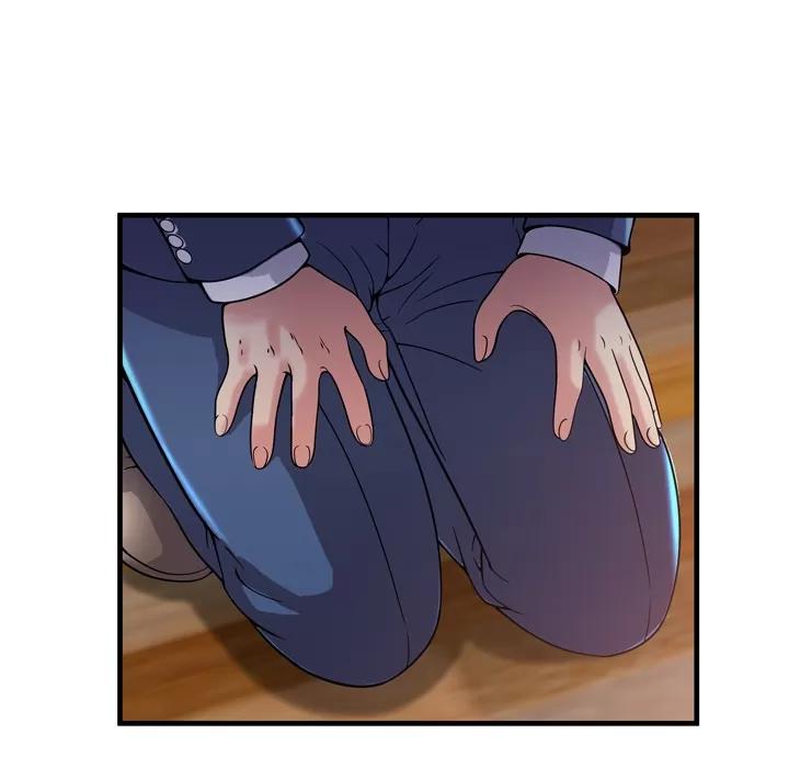 恋上闺蜜的爸爸 恋上闺蜜的爸爸 | 第61话 第29页
