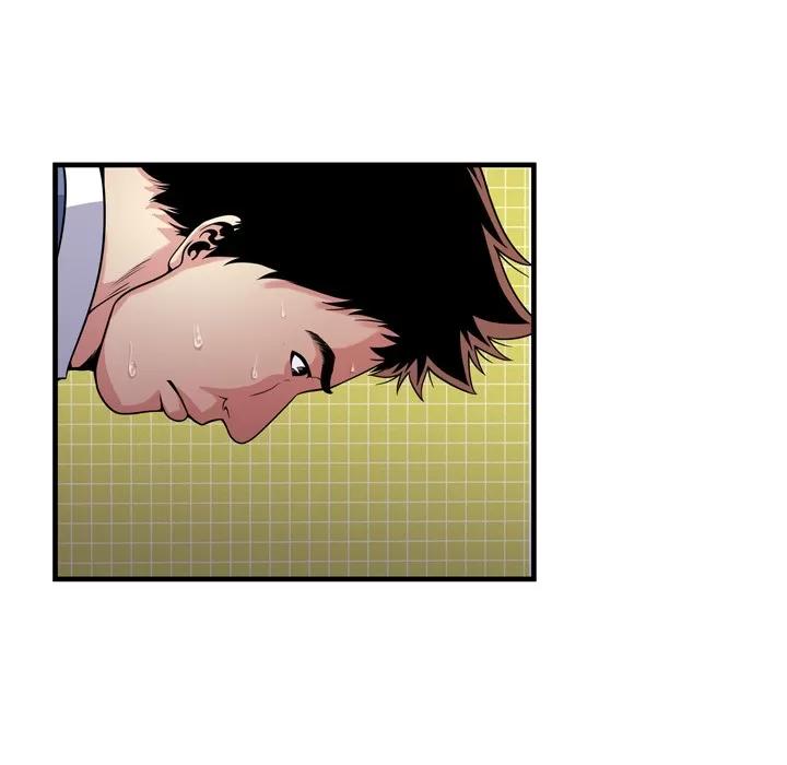 恋上闺蜜的爸爸 恋上闺蜜的爸爸 | 第61话 第36页