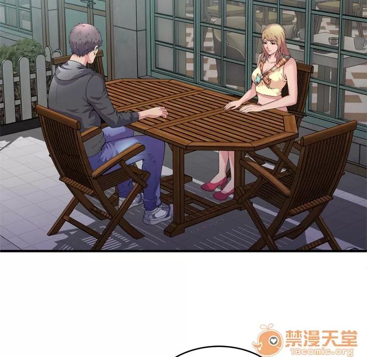 恋上闺蜜的爸爸 恋上闺蜜的爸爸 | 第62话 第5页