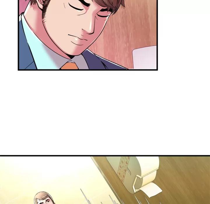 恋上闺蜜的爸爸 恋上闺蜜的爸爸 | 第63话 第28页
