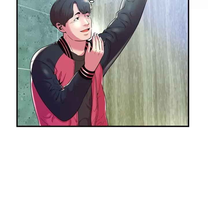 恋上闺蜜的爸爸 恋上闺蜜的爸爸 | 第63话 第61页
