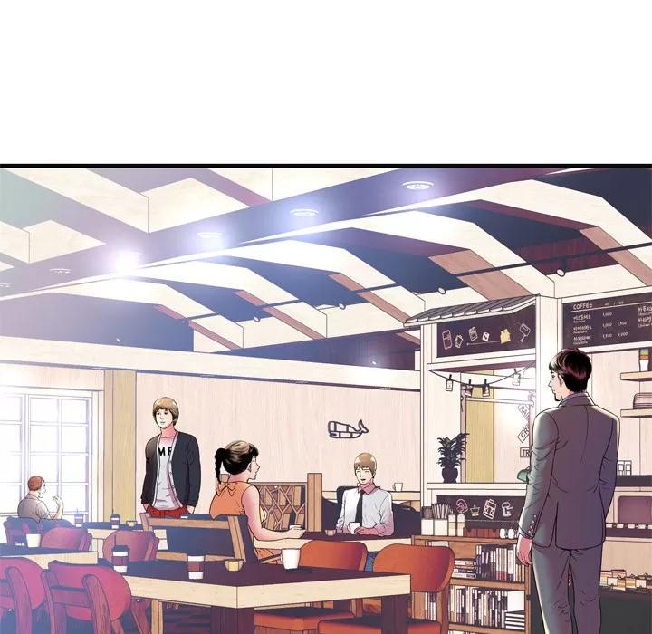 恋上闺蜜的爸爸 恋上闺蜜的爸爸 | 第63话 第63页