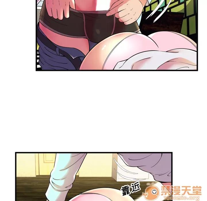 恋上闺蜜的爸爸 恋上闺蜜的爸爸 | 第64话 第60页