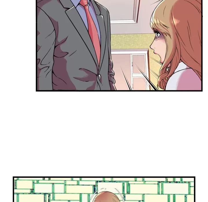 恋上闺蜜的爸爸 恋上闺蜜的爸爸 | 第65话 第46页