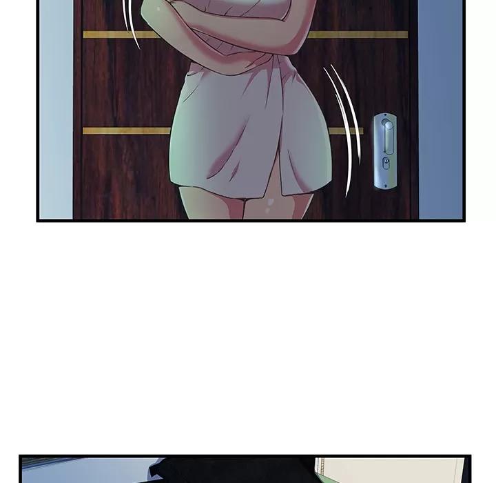 恋上闺蜜的爸爸 恋上闺蜜的爸爸 | 第71话 第13页