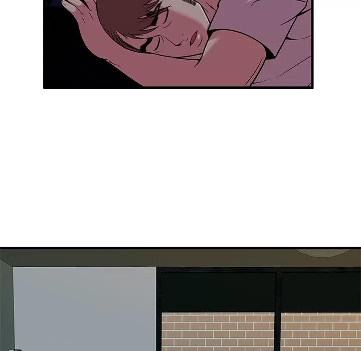 恋上闺蜜的爸爸 恋上闺蜜的爸爸 | 第71话 第19页