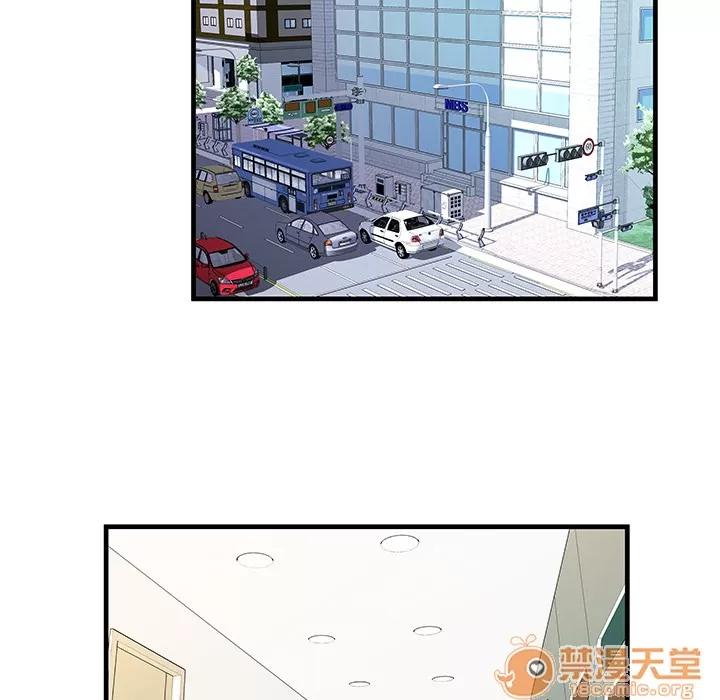 恋上闺蜜的爸爸 恋上闺蜜的爸爸 | 第71话 第35页