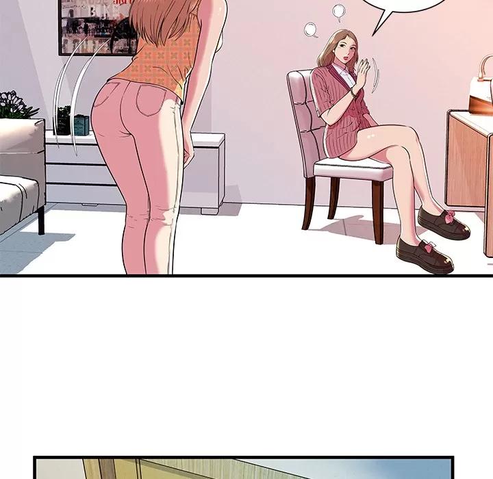 恋上闺蜜的爸爸 恋上闺蜜的爸爸 | 第71话 第62页