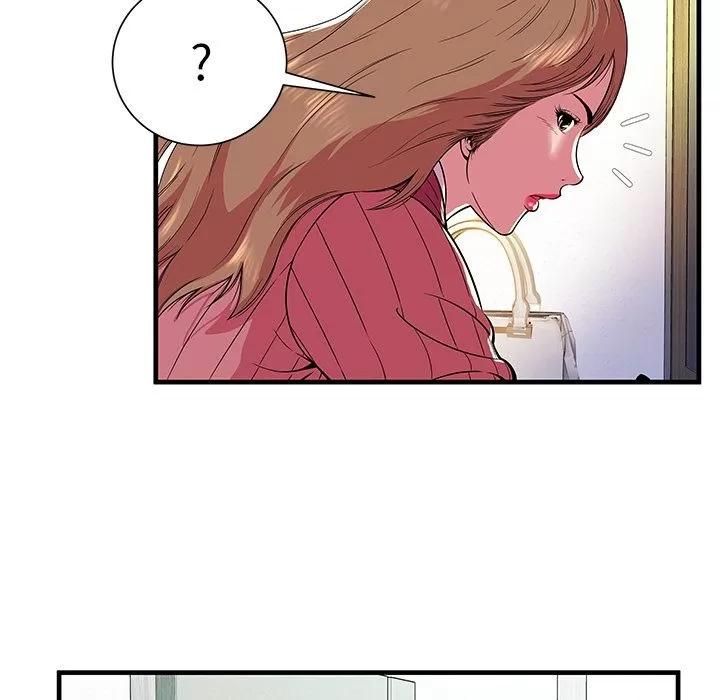 恋上闺蜜的爸爸 恋上闺蜜的爸爸 | 第72话 第6页