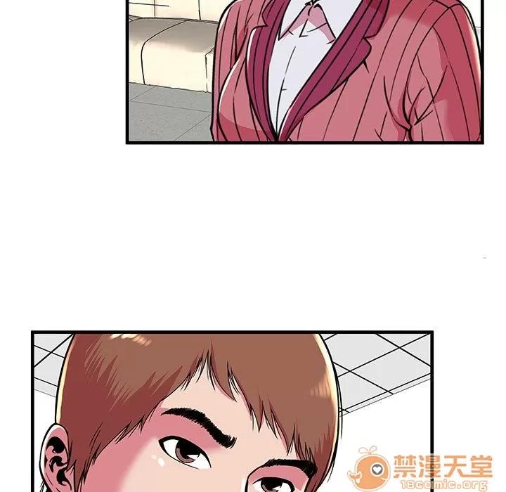 恋上闺蜜的爸爸 恋上闺蜜的爸爸 | 第72话 第20页