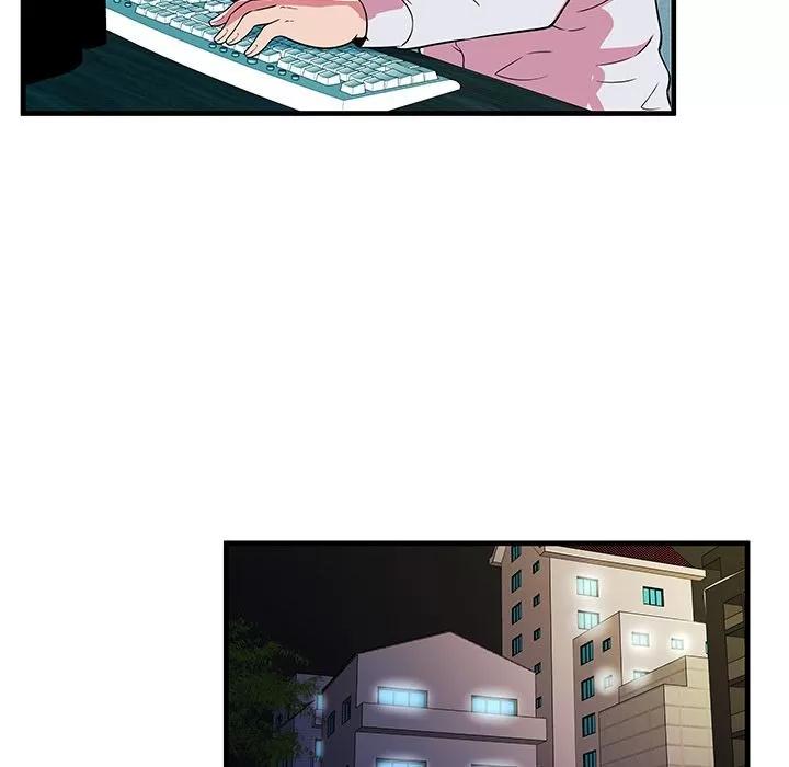 恋上闺蜜的爸爸 恋上闺蜜的爸爸 | 第72话 第58页