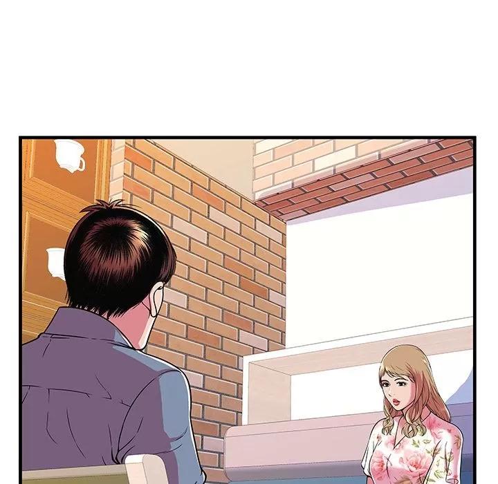恋上闺蜜的爸爸 恋上闺蜜的爸爸 | 第72话 第72页