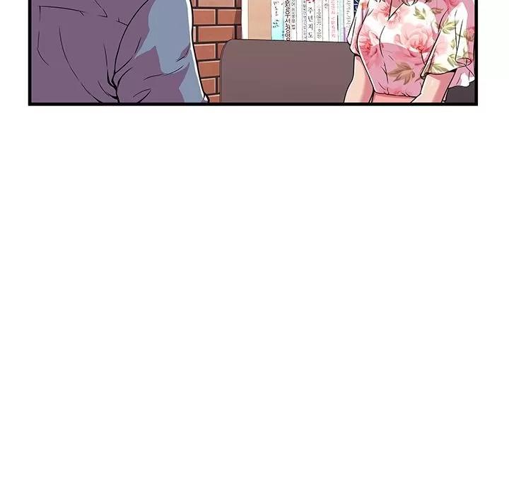 恋上闺蜜的爸爸 恋上闺蜜的爸爸 | 第73话 第13页