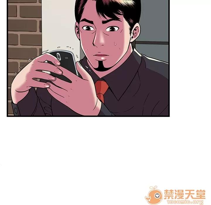 恋上闺蜜的爸爸 恋上闺蜜的爸爸 | 第74话 第60页