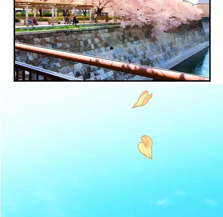 恋上闺蜜的爸爸 恋上闺蜜的爸爸 | 第74话 第77页