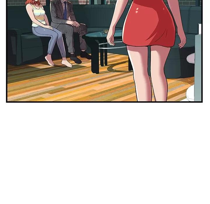 恋上闺蜜的爸爸 [完结] | 第75话 第43页