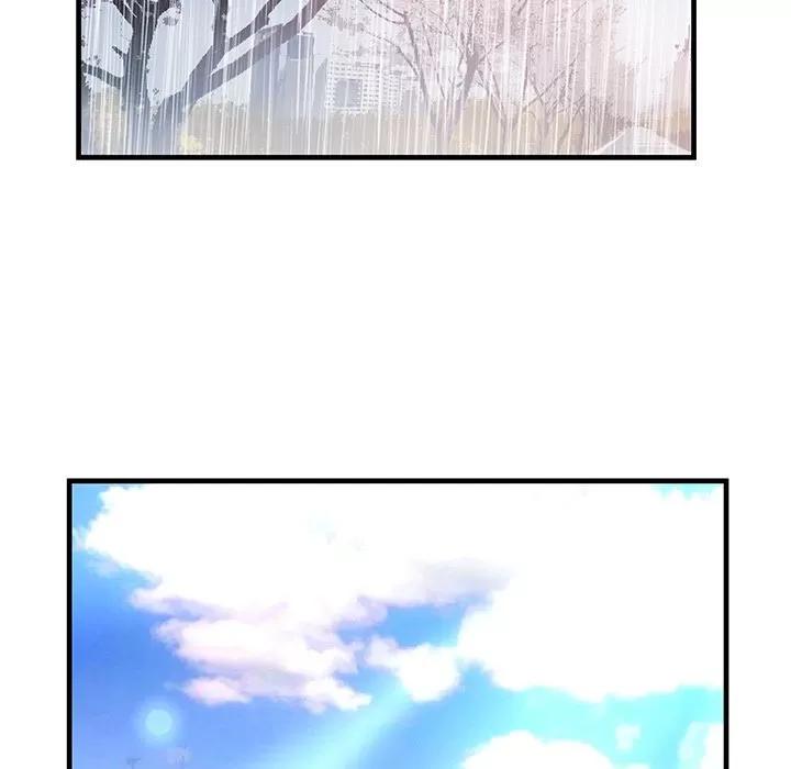 恋上闺蜜的爸爸 [完结] | 第75话 第46页