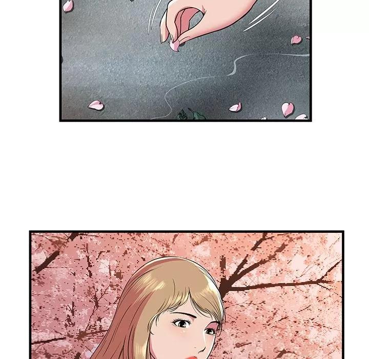 恋上闺蜜的爸爸 [完结] | 第75话 第52页