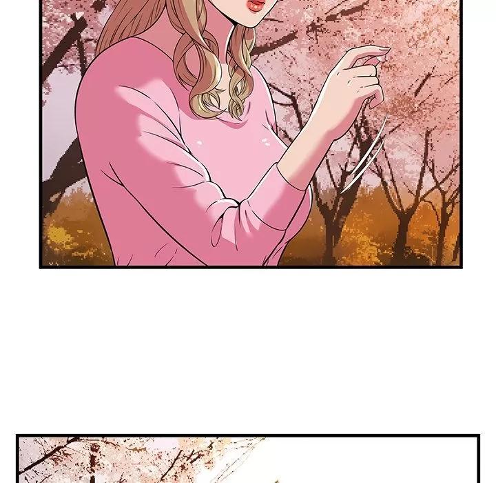 恋上闺蜜的爸爸 [完结] | 第75话 第53页