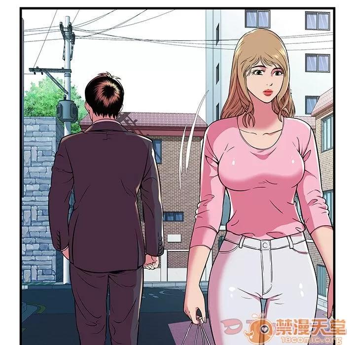 恋上闺蜜的爸爸 [完结] | 第75话 第65页