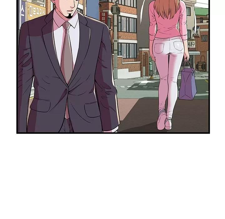 恋上闺蜜的爸爸 [完结] | 第75话 第69页