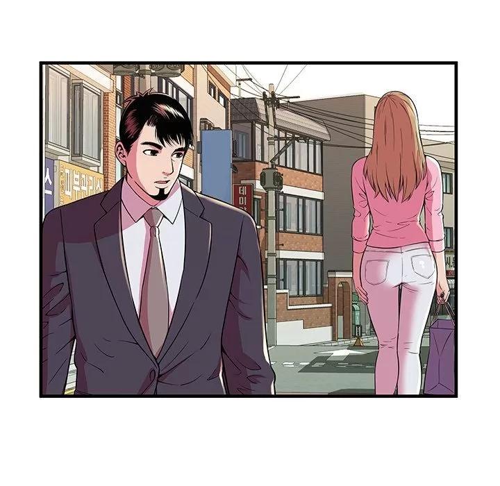 恋上闺蜜的爸爸 [完结] | 第75话 第71页