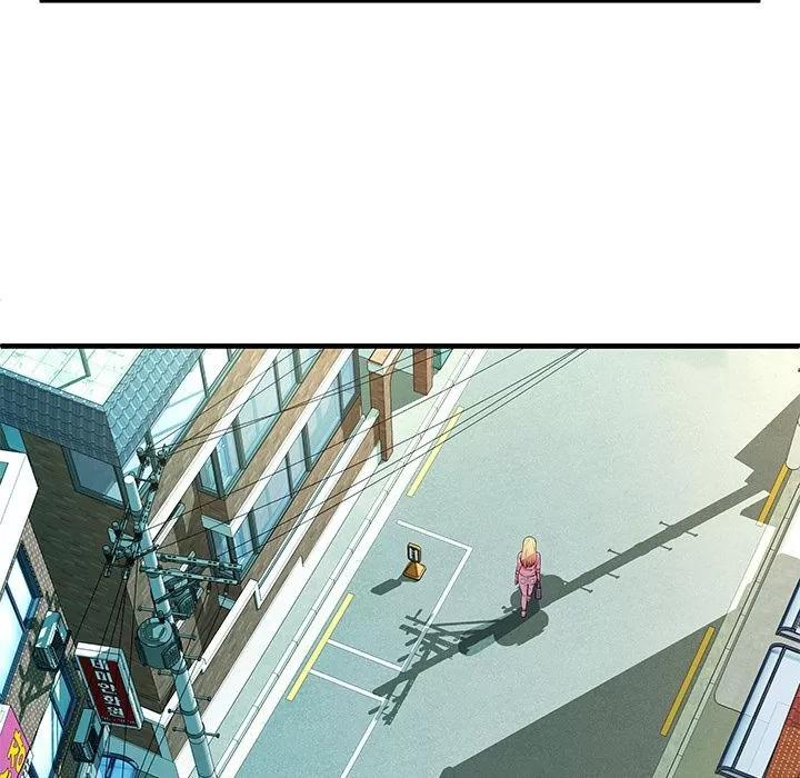 恋上闺蜜的爸爸 [完结] | 第75话 第73页