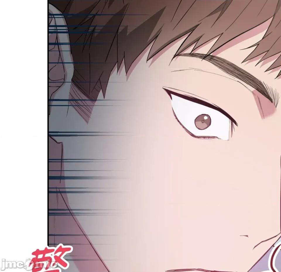 校园秘密女友♡ 校园秘密女友♡-第2话 第60页