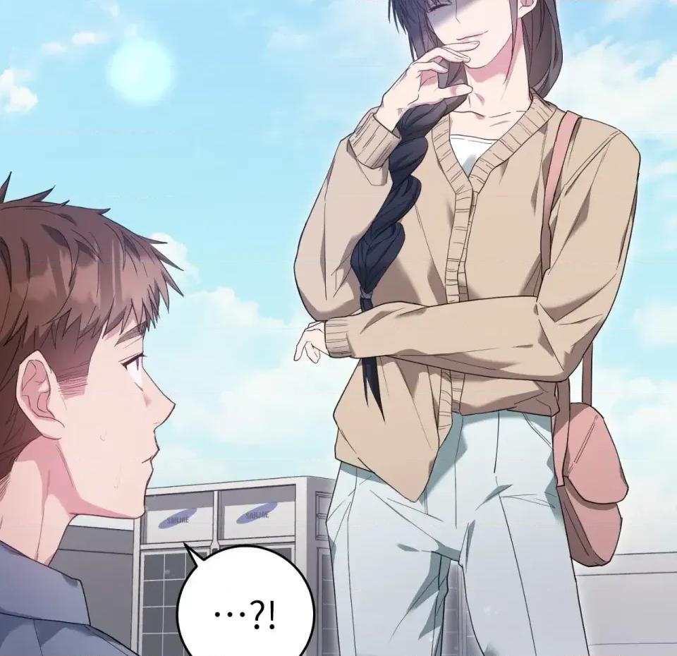 校园秘密女友♡ 校园秘密女友♡-第2话 第63页