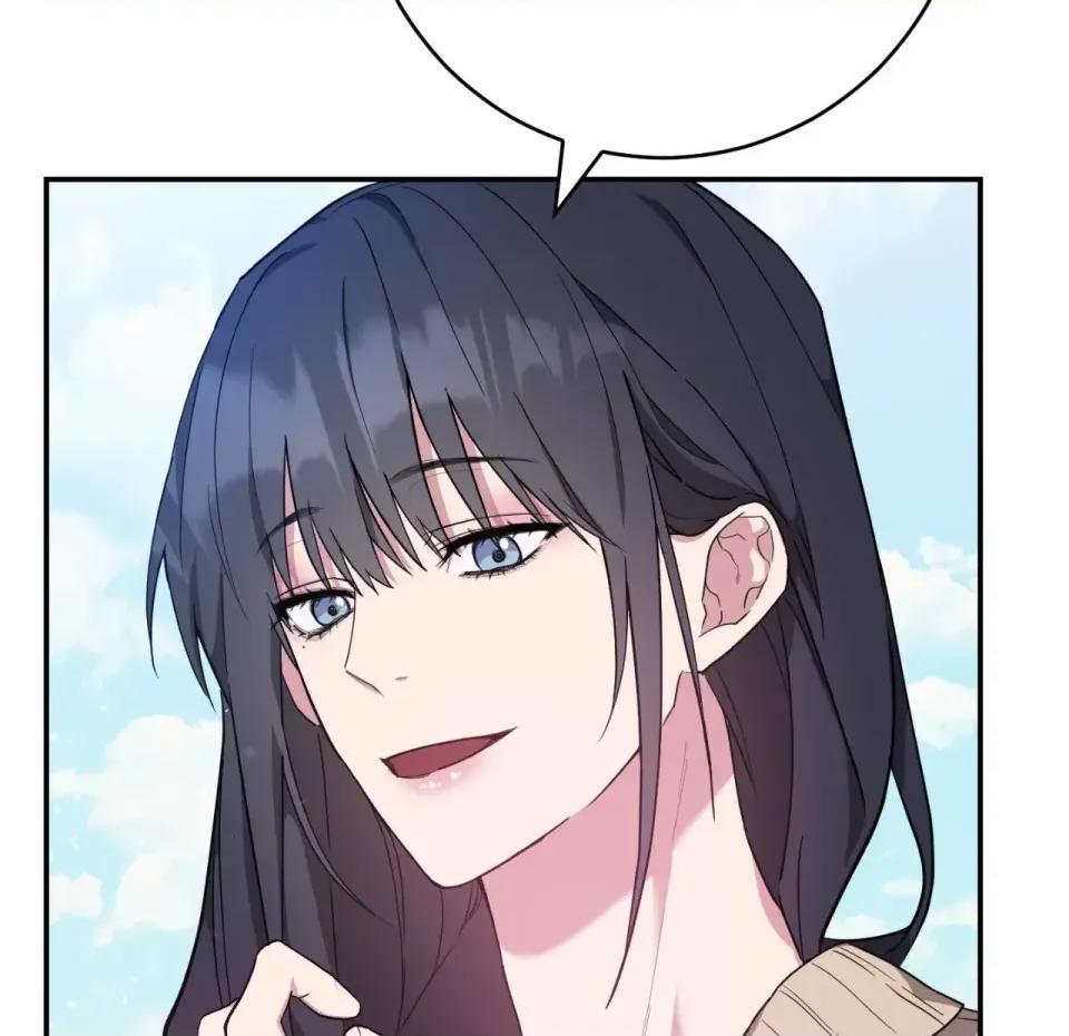 校园秘密女友♡ 校园秘密女友♡-第2话 第122页