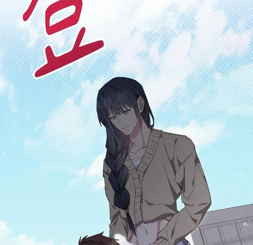 校园秘密女友♡ 校园秘密女友♡-第2话 第157页