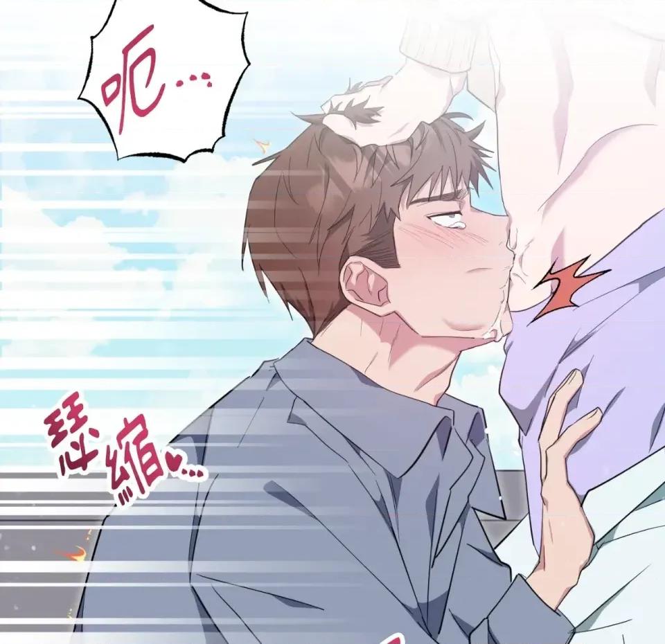 校园秘密女友♡ 校园秘密女友♡-第2话 第189页