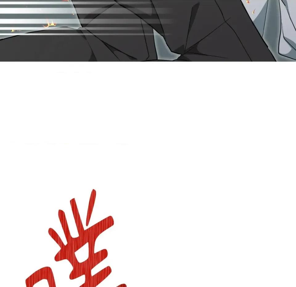 校园秘密女友♡ 校园秘密女友♡-第2话 第191页