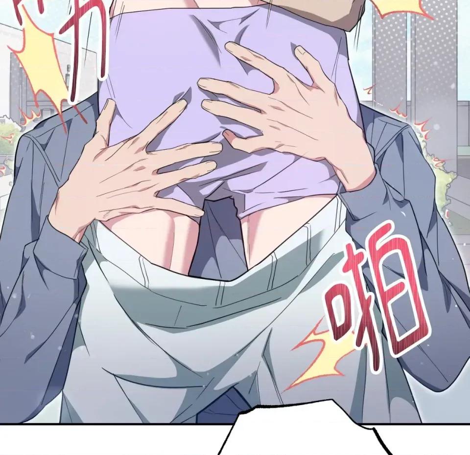校园秘密女友♡ 校园秘密女友♡-第2话 第196页