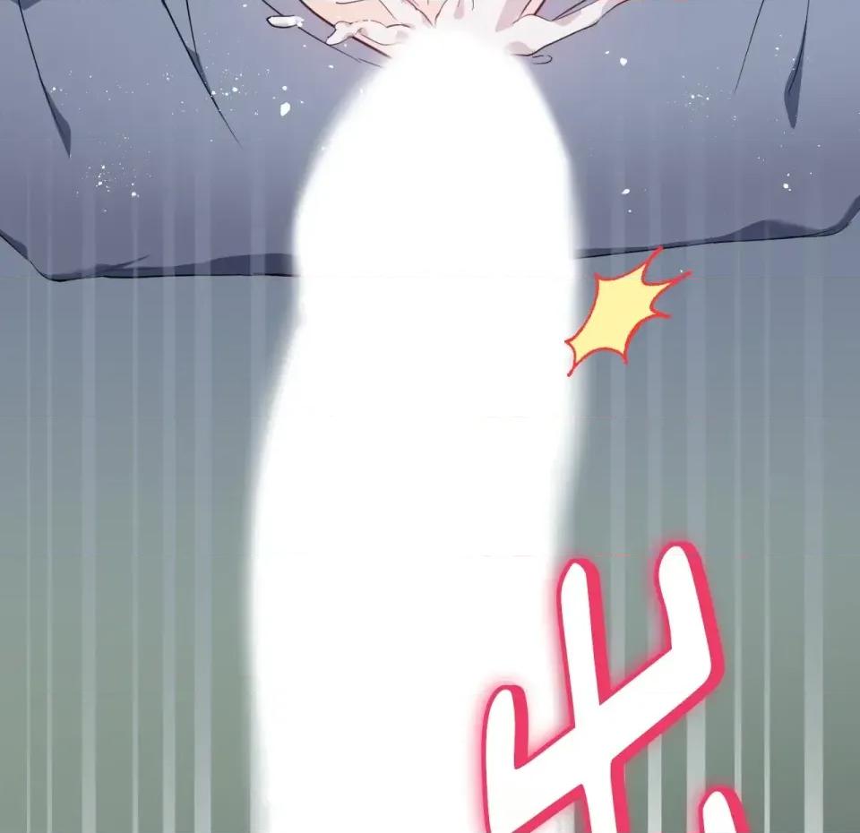 校园秘密女友♡ 校园秘密女友♡-第2话 第263页
