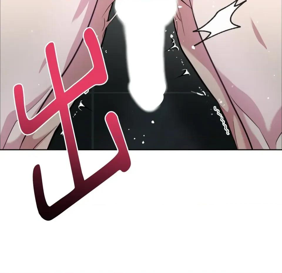 校园秘密女友♡ 校园秘密女友♡-第3话 第48页