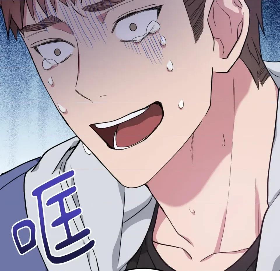 校园秘密女友♡ 校园秘密女友♡-第3话 第86页