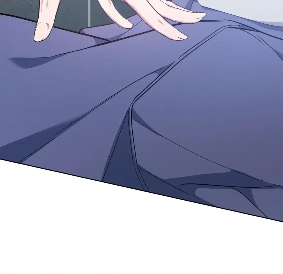 校园秘密女友♡ 校园秘密女友♡-第3话 第89页
